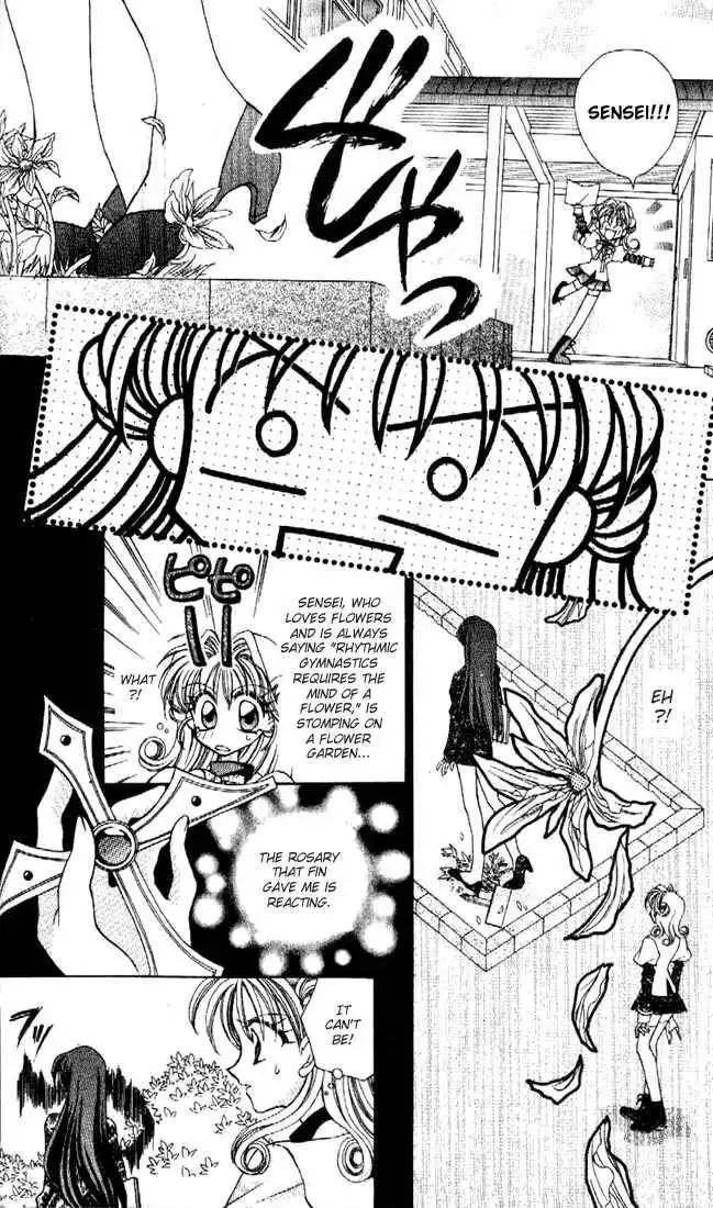 Kamikaze Kaitou Jeanne Chapter 1 34